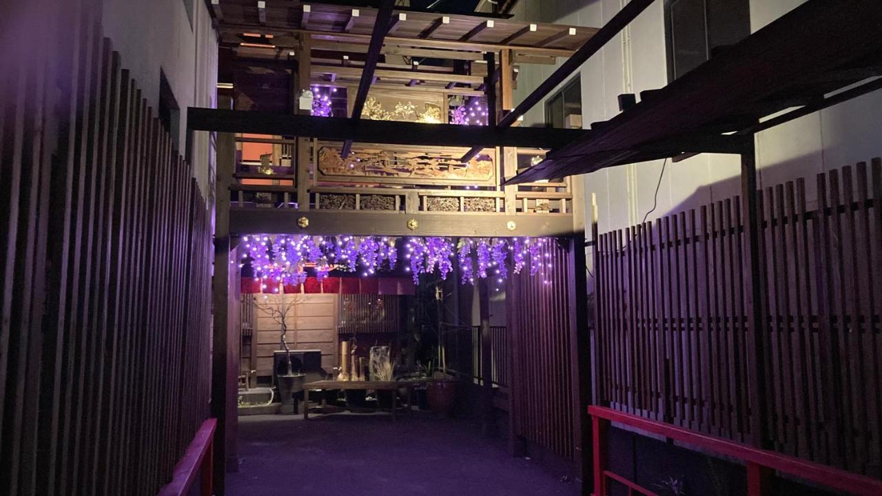 Apartamento Benidaruma - Sakuramochi