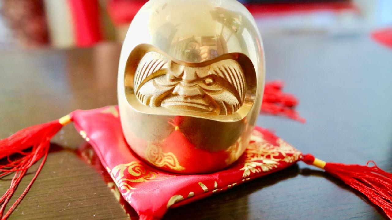 Benidaruma - Sakuramochi Apartamento